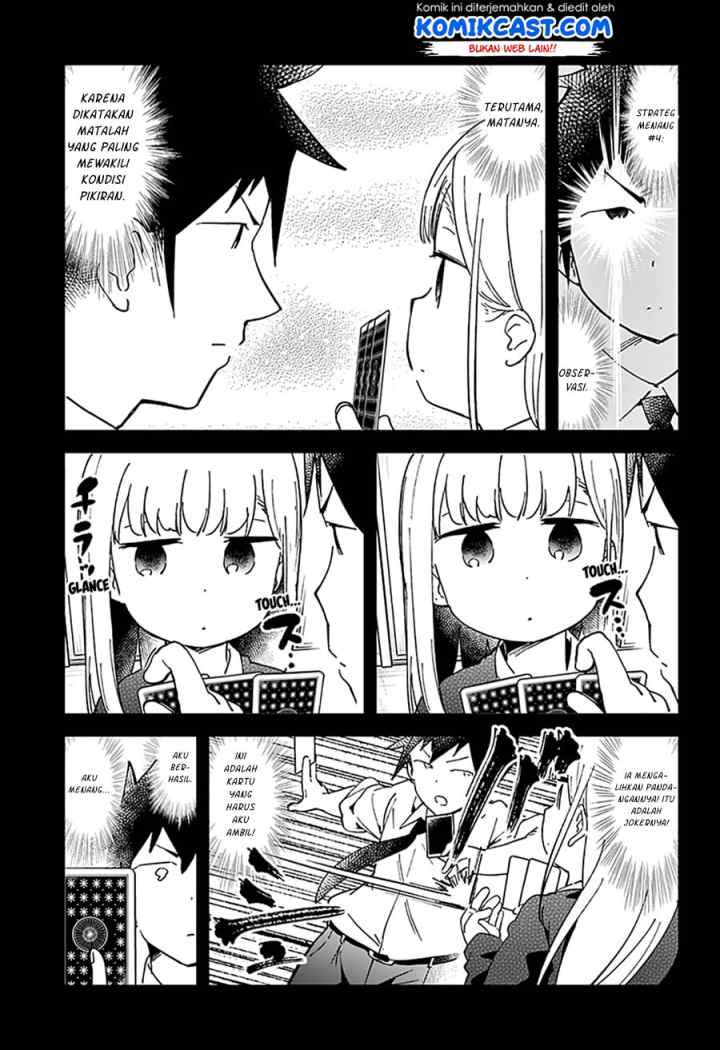 Aharen-san wa Hakarenai chapter 41 halaman 15