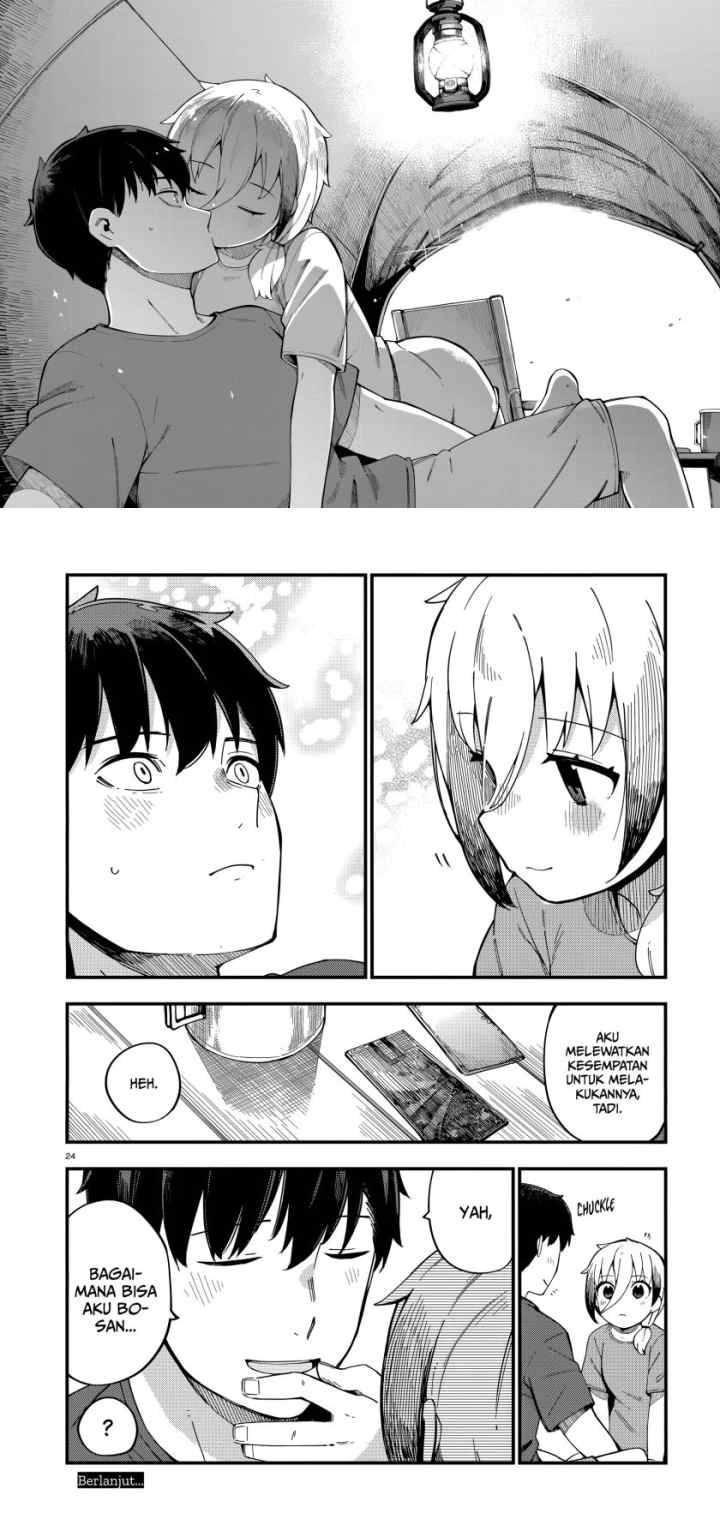 Cuprum's Bride chapter 9 halaman 12