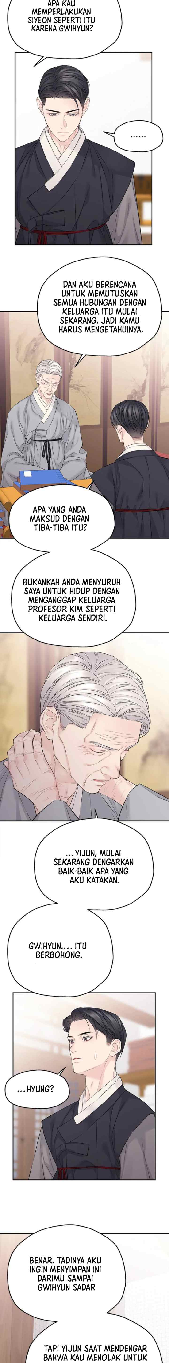As If There's No Love chapter 55 halaman 6