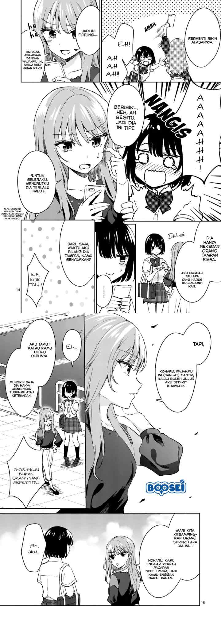 Shiotaiou no Sato-san ga Ore ni dake Amai chapter 8 halaman 8