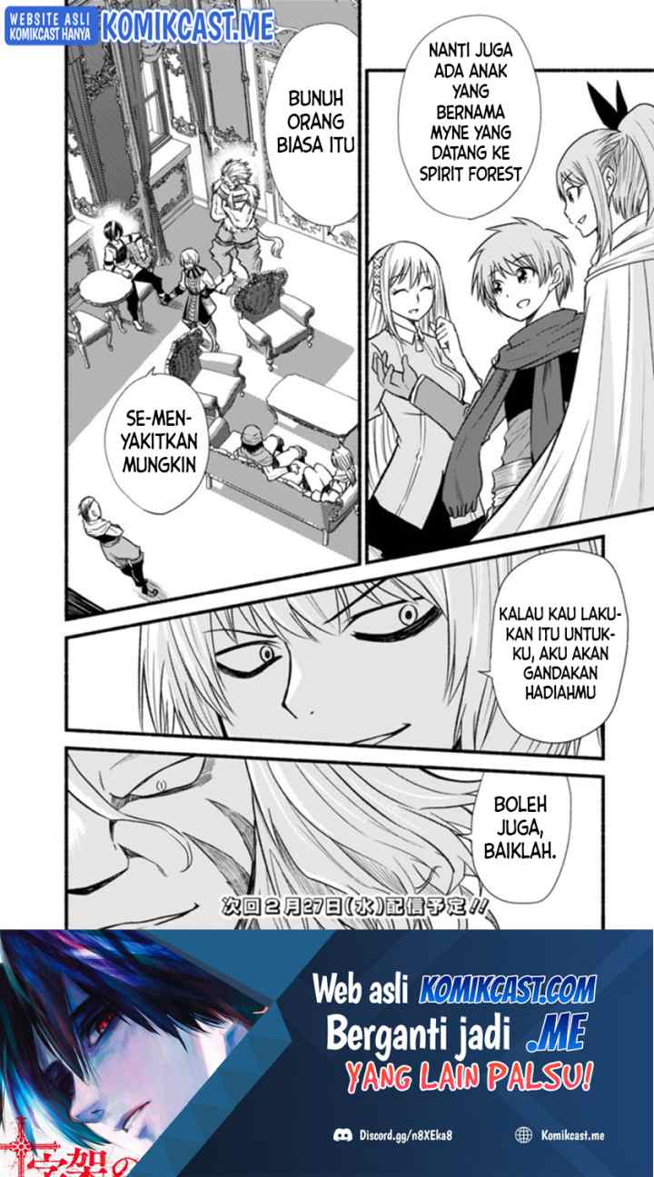 Living In This World With Cut & Paste chapter 19 halaman 13