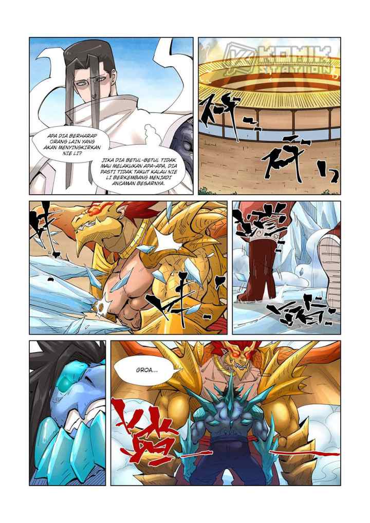 Tales of Demons and Gods chapter 372.5 halaman 7