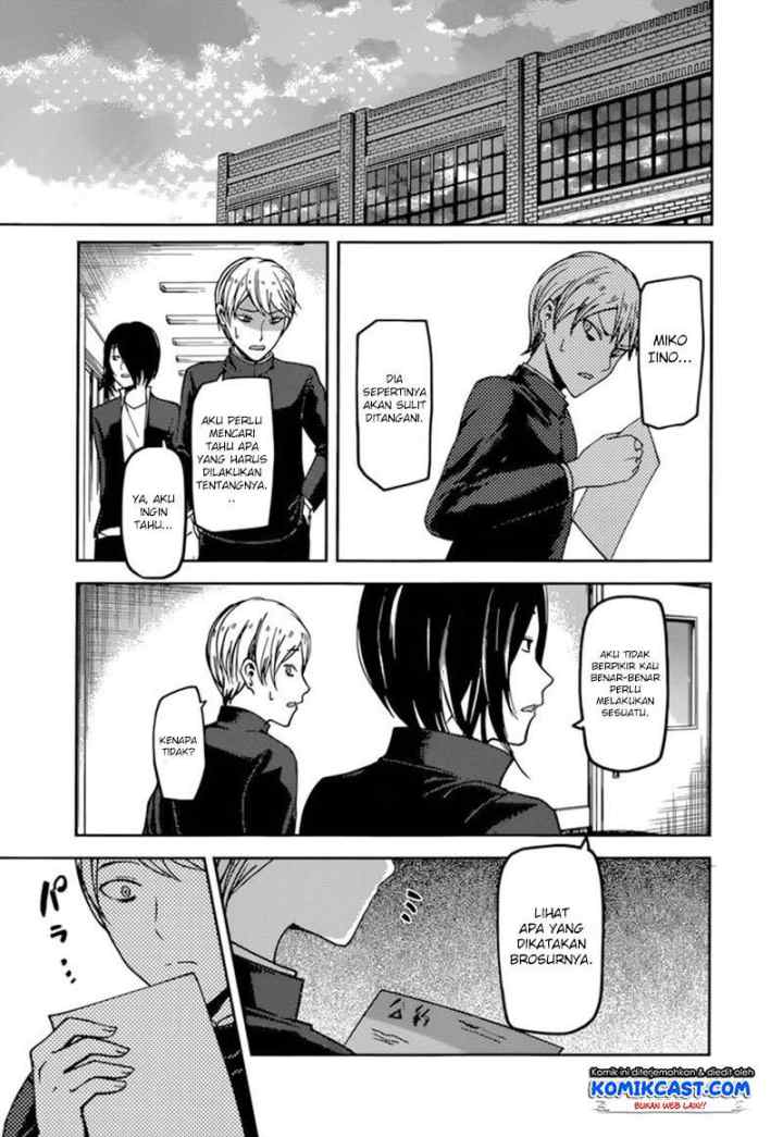 Kaguya-sama wa Kokurasetai: Tensai-tachi no Renai Zunousen chapter 65 halaman 18
