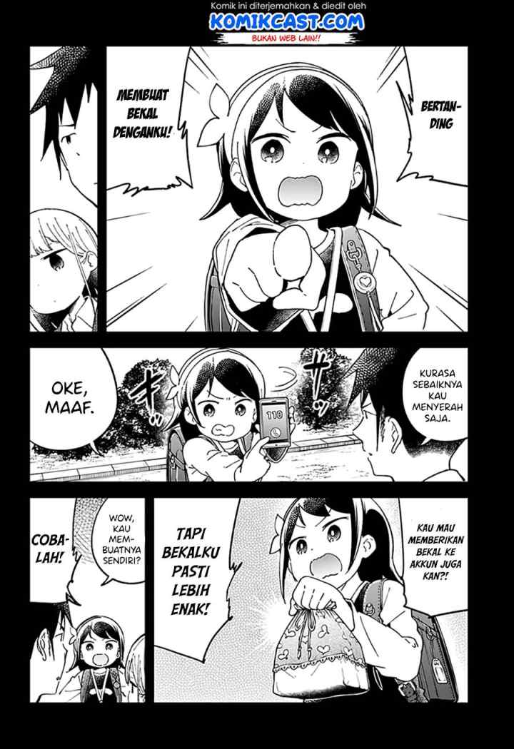 Aharen-san wa Hakarenai chapter 42 halaman 6