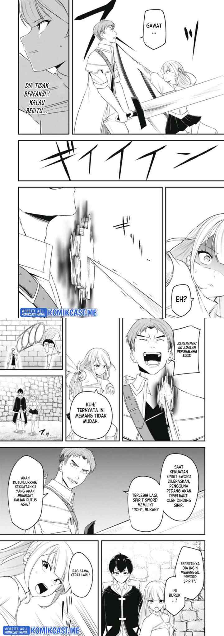 Kentei Gakuin no Magan Kenja chapter 3 halaman 6