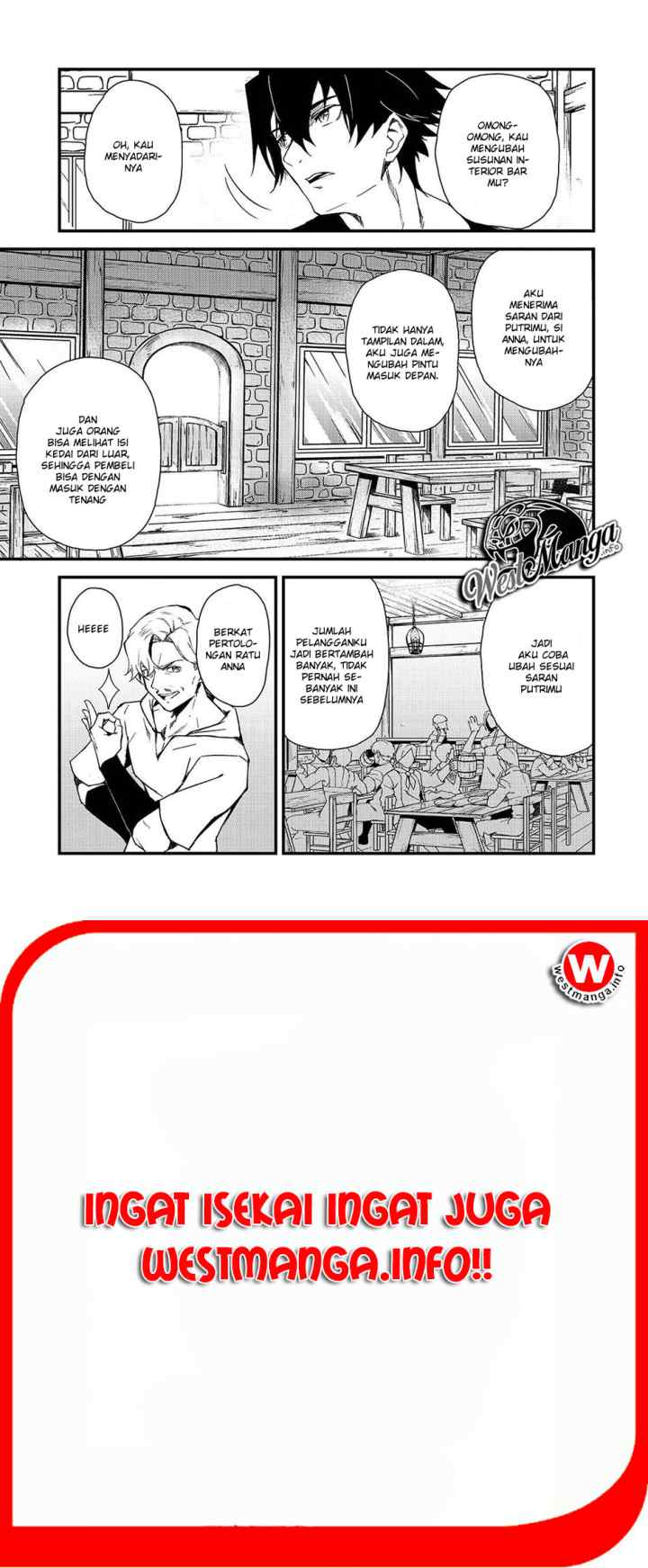 S Rank Boukensha de aru Ore no Musume-tachi wa Juudo no Father Con deshita chapter 3 halaman 6
