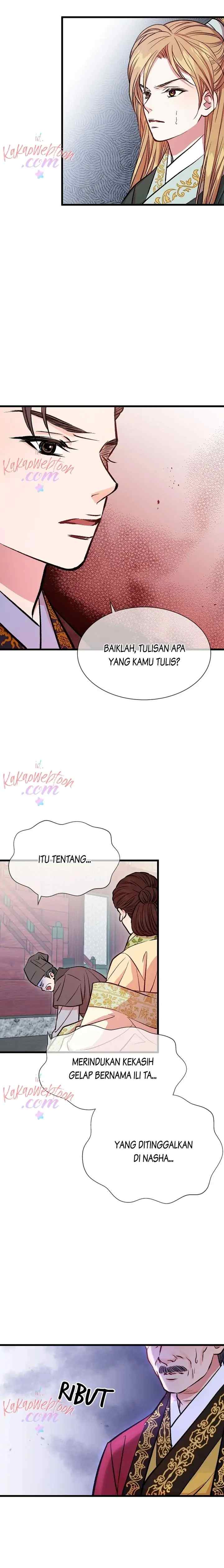 L'Épouse du désert chapter 45 halaman 7