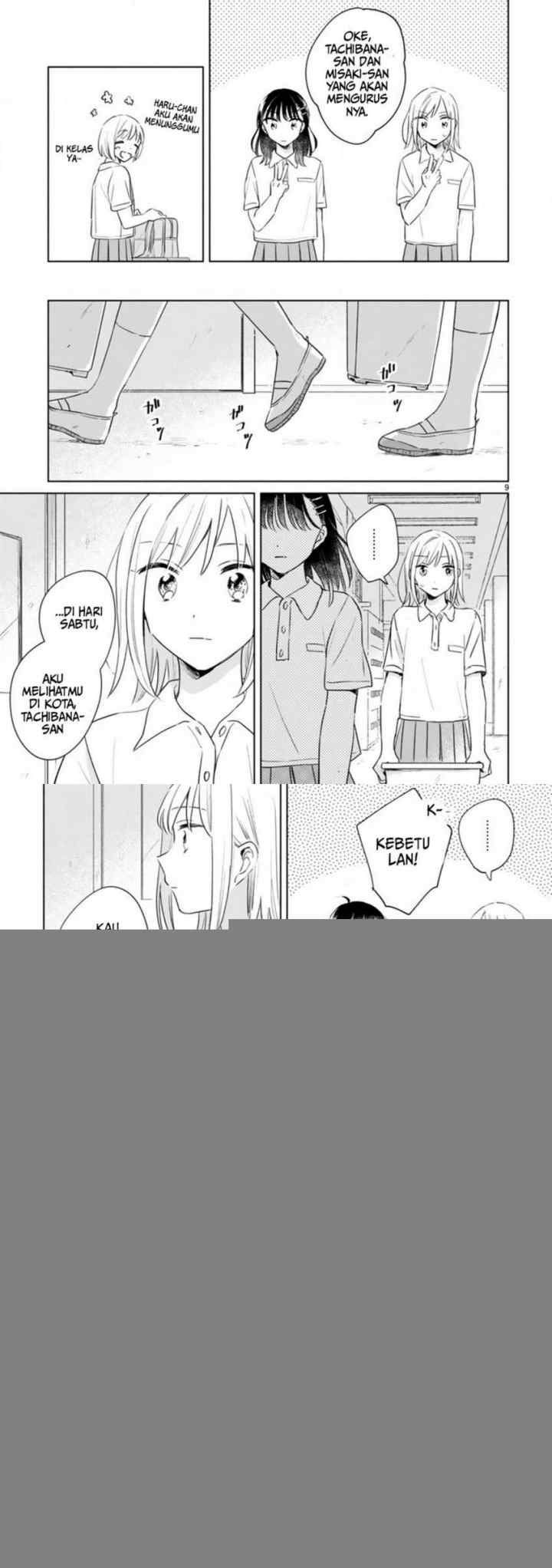 Haru to Midori chapter 10 halaman 5