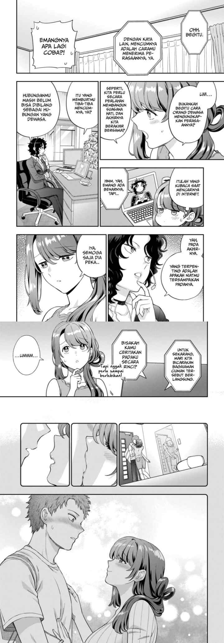 Musume Janakute, Watashi (Mama) ga Suki Nano!? chapter 22 halaman 5