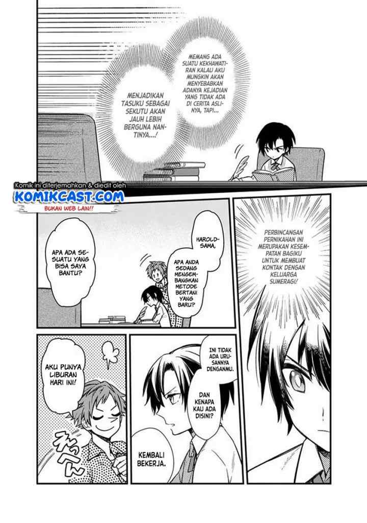 My Death Flags Show No Sign of Ending chapter 6 halaman 9
