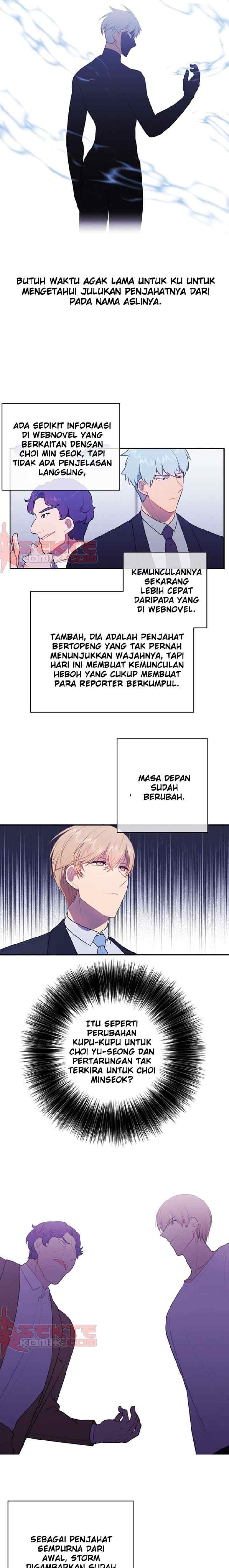 I'm Alone In The Novel chapter 11 halaman 9