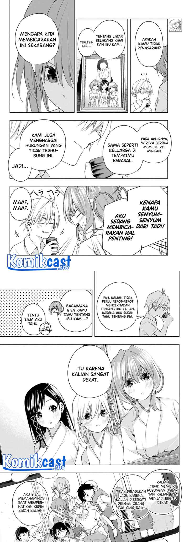 Amagami-san Chi no Enmusubi chapter 51 halaman 4