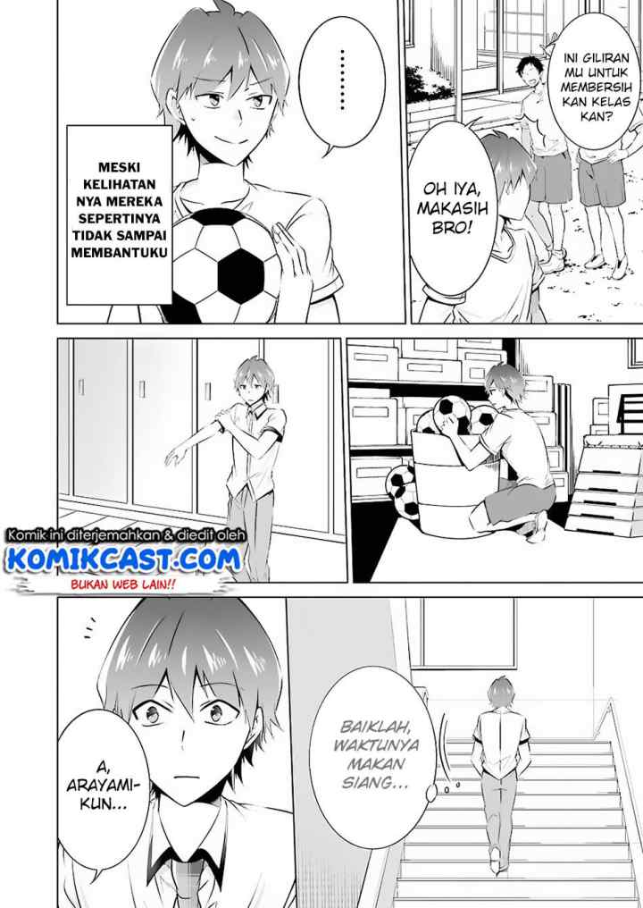 Chuuko demo Koi ga Shitai! chapter 37 halaman 12