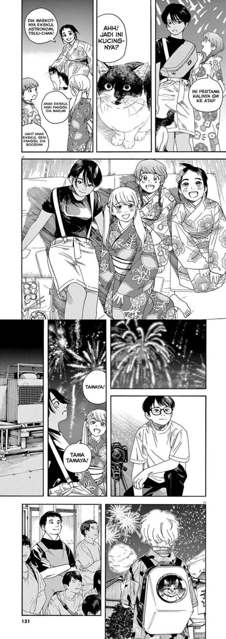 Kimi wa Houkago Insomnia chapter 25 halaman 7