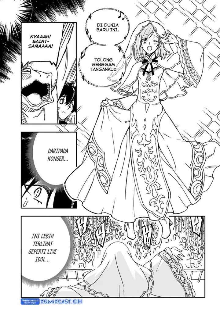 Genkai Level 1 kara no Nariagari: Saijaku Level no Ore ga Isekai Saikyou ni Naru made chapter 28.2 halaman 8