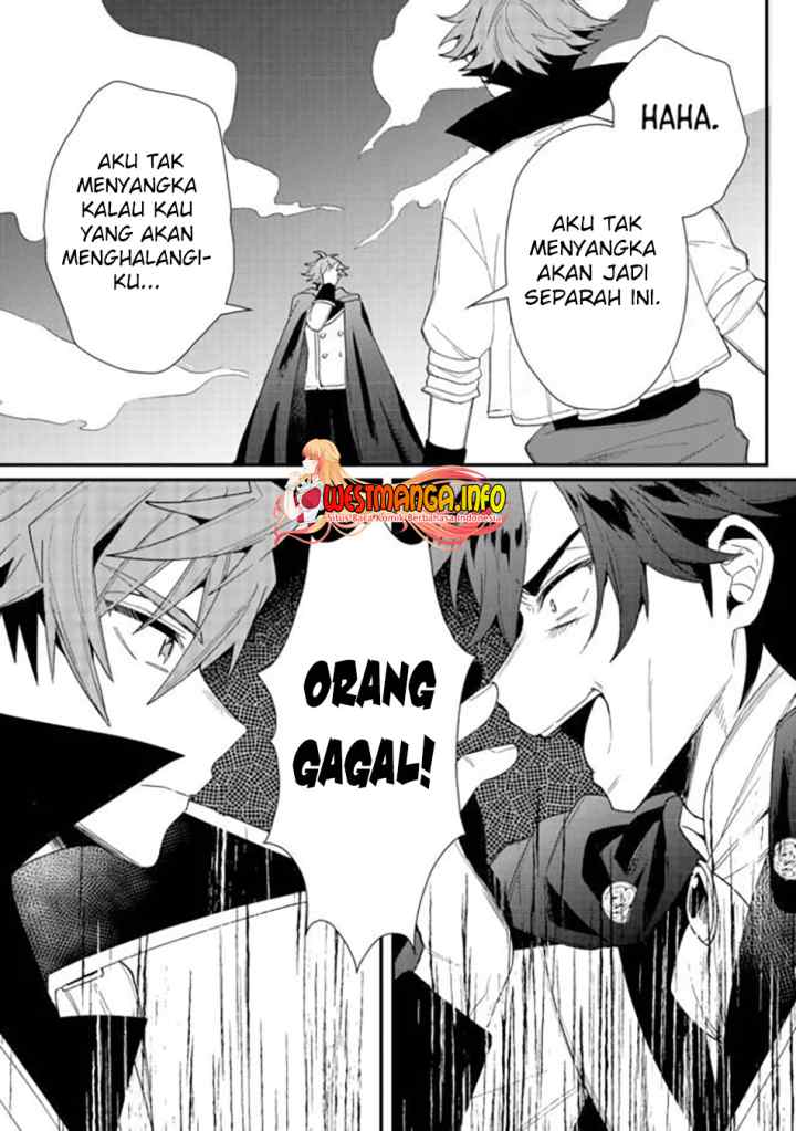 Dekisokonai to Yobareta Moto Eiyuu wa Jikka kara Tsuihou sa Retanode Suki Katte ni Ikiru Koto ni Shita chapter 17.1 halaman 6