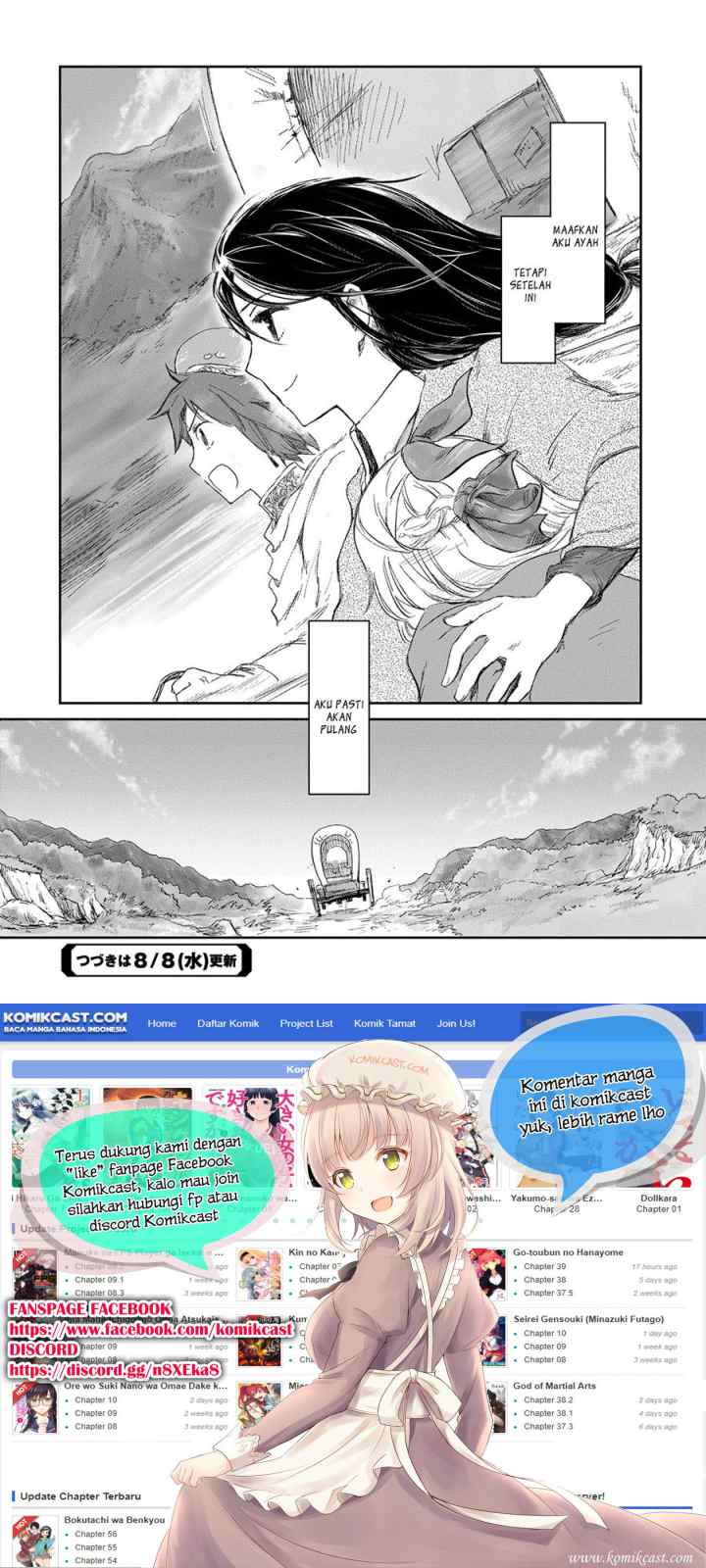 Boukensha ni Naritai to Miyako ni Deteitta Musume ga S Rank ni Natteta chapter 3 halaman 17