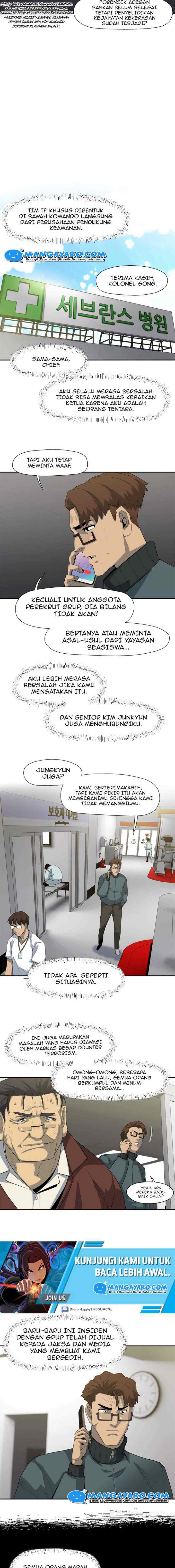Rooftop Sword Master : Arachi The First Irregular chapter 18 halaman 7