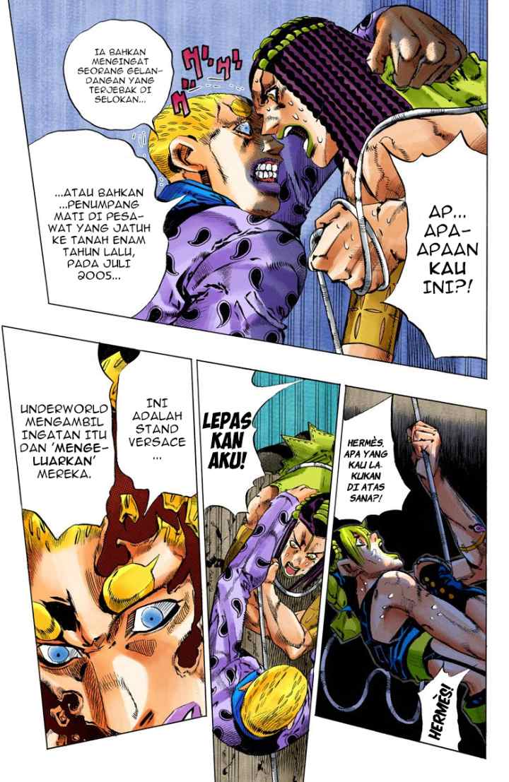 JoJo no Kimyou na Bouken - Stone Ocean chapter 120 halaman 16
