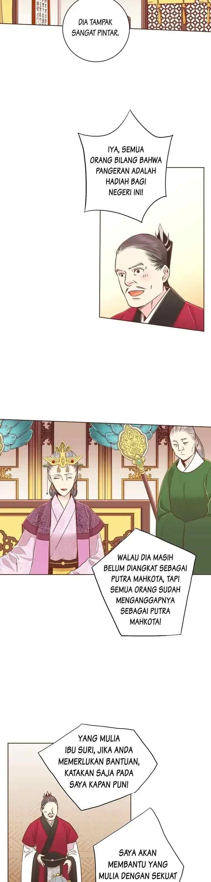 Snow Blossom chapter 147 halaman 17