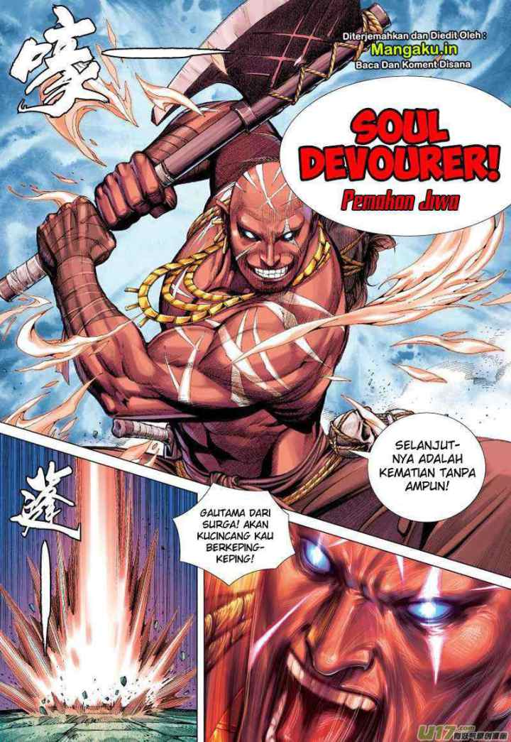 Journey to the West chapter 64.1 halaman 15