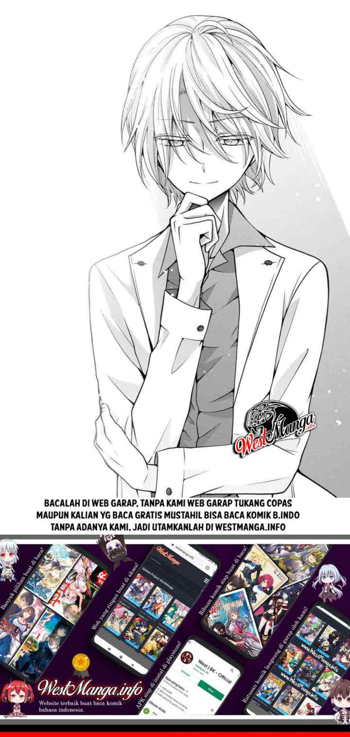 Namae no nai kaibutsu chapter 26 halaman 19