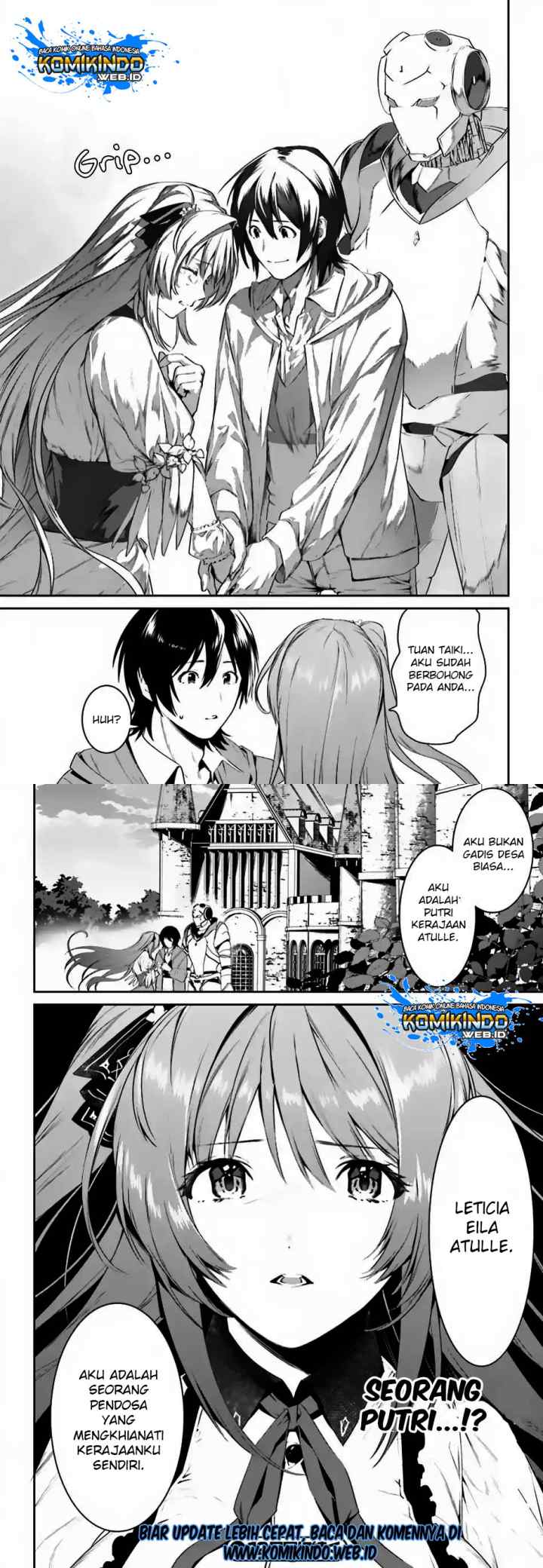 Tenkuu no Shiro o Moratta no de Isekai de Tanoshiku Asobitai chapter 6 halaman 13