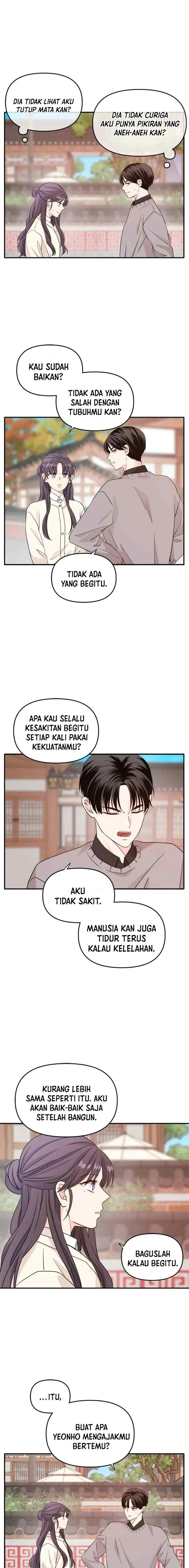 Disaster Is Always Nearby chapter 22 halaman 7