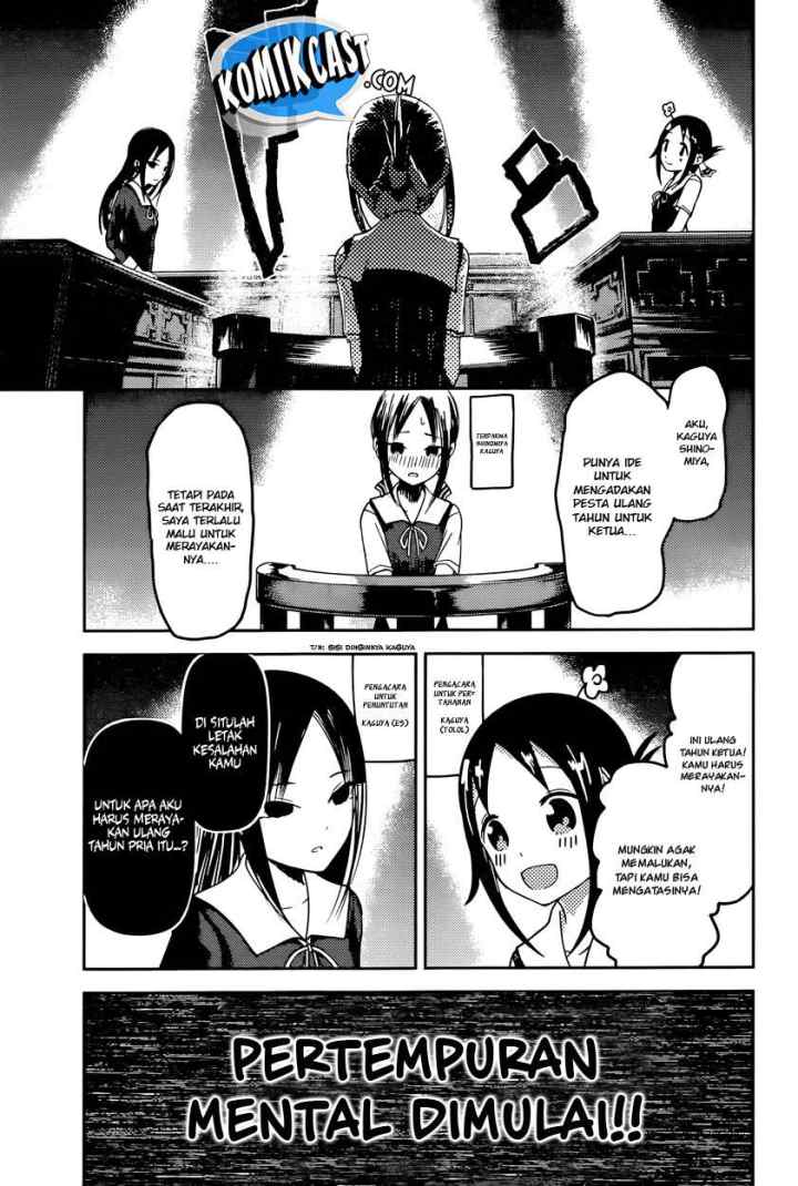 Kaguya-sama wa Kokurasetai: Tensai-tachi no Renai Zunousen chapter 53 halaman 8