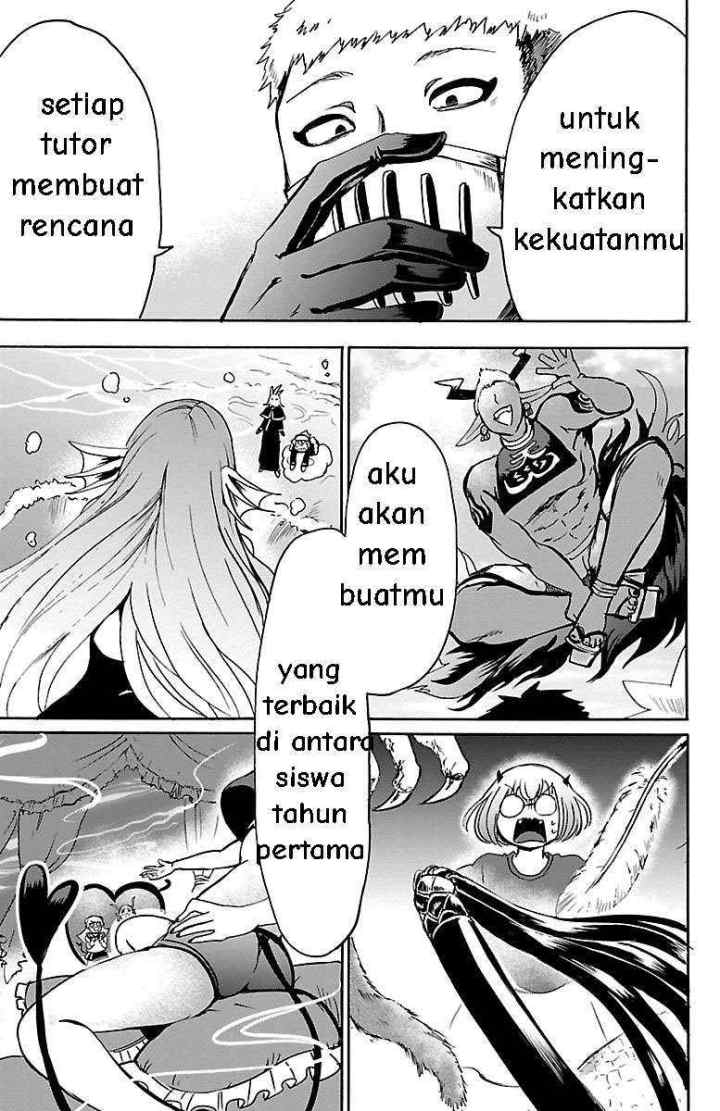 Mairimashita! Iruma-kun chapter 96 halaman 14
