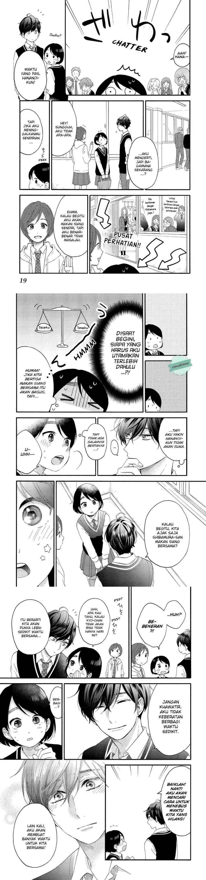 Hananoi-kun to Koi no Yamai chapter 17 halaman 7