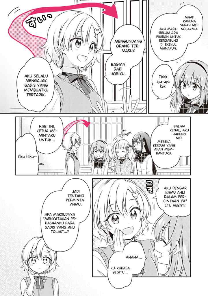Moshi, Koi ga Mieta Nara chapter 7.1 halaman 9