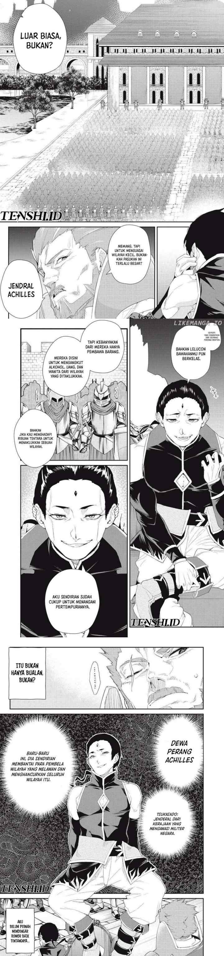 Sono Munou, Jitsuha Sekai Saikyou No Mahoutsukai chapter 19 halaman 6