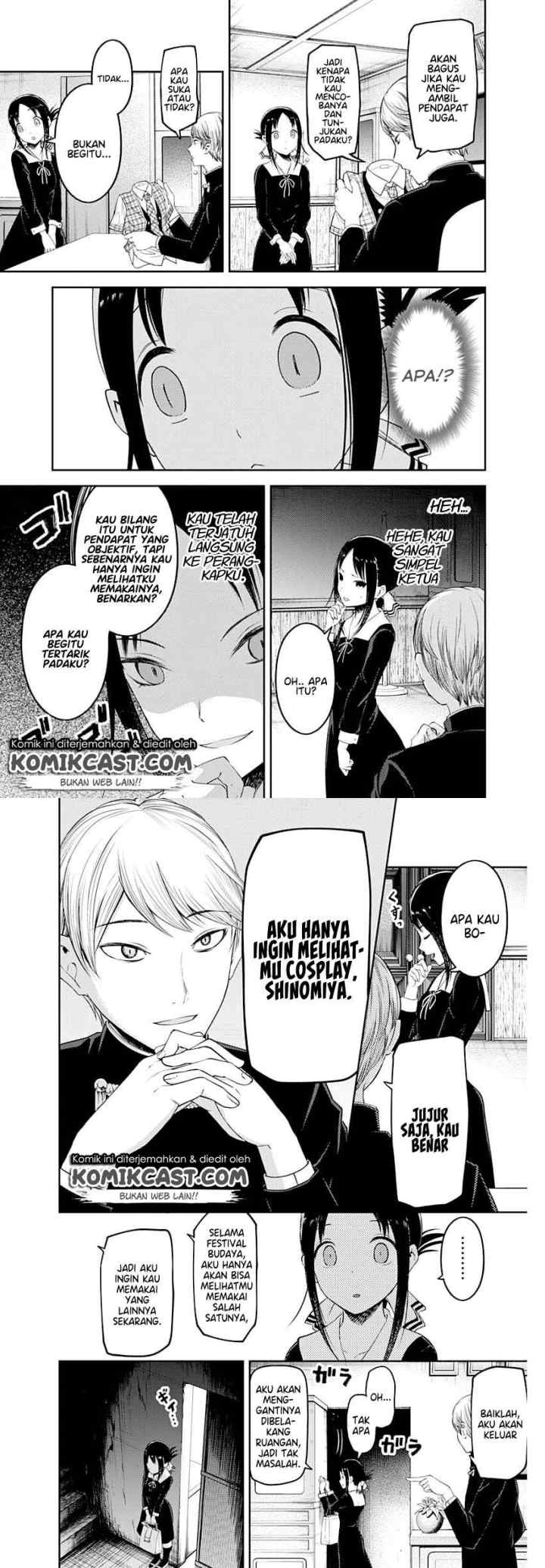 Kaguya-sama wa Kokurasetai: Tensai-tachi no Renai Zunousen chapter 112 halaman 4
