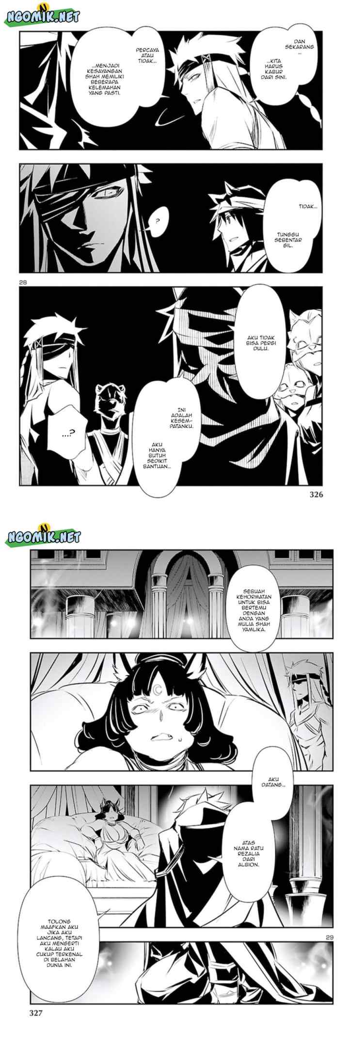 Shinju no Nectar chapter 58 halaman 15