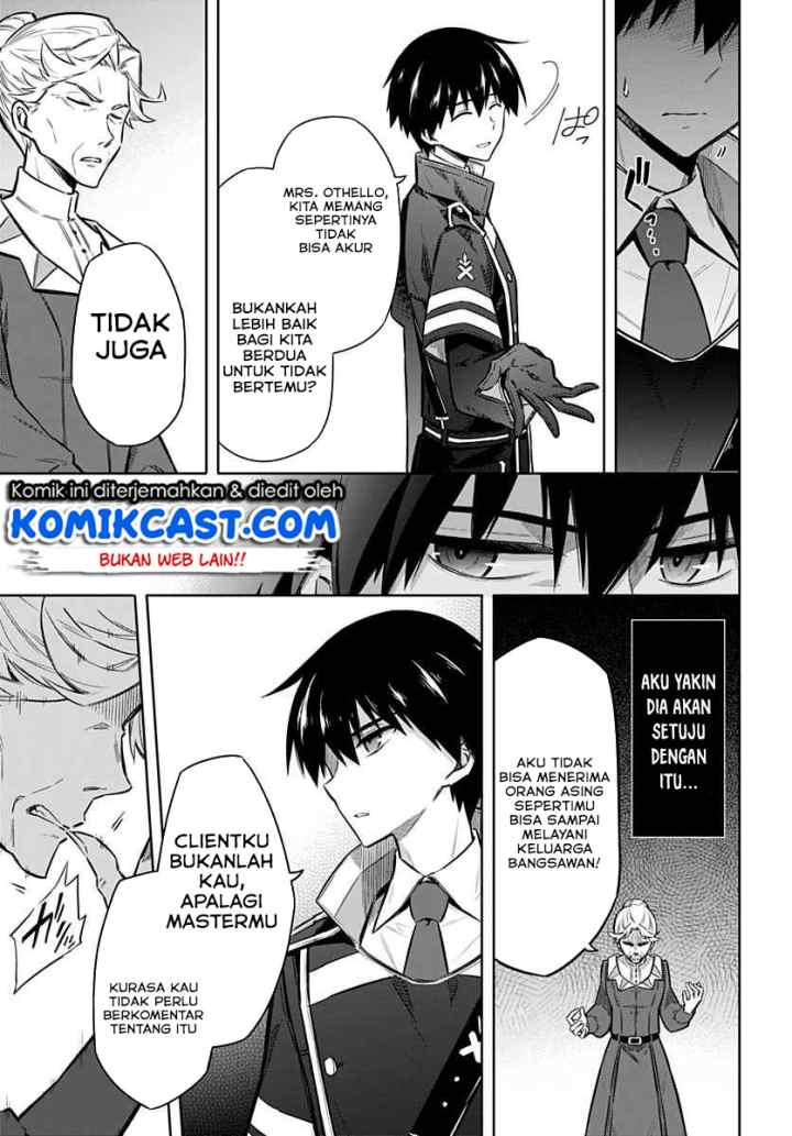 Assassin's Pride chapter 25.2 halaman 11