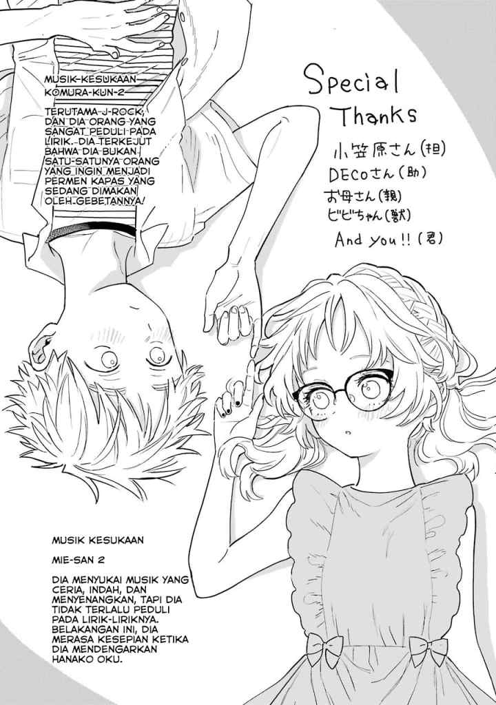 Sukinako ga Megane wo Wasureta chapter 74.2 halaman 6