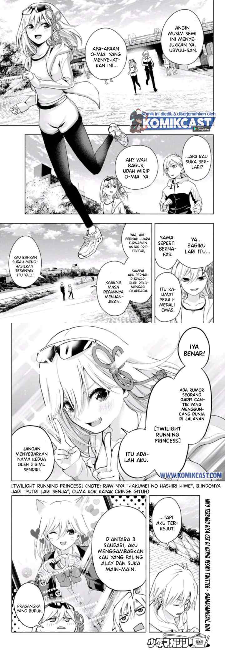 Amagami-san Chi no Enmusubi chapter 3 halaman 5