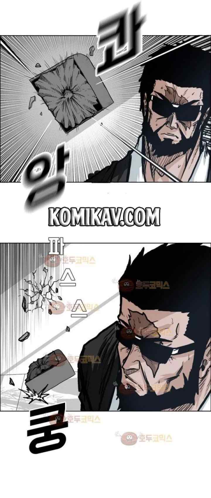 Boss in School chapter 74 halaman 8