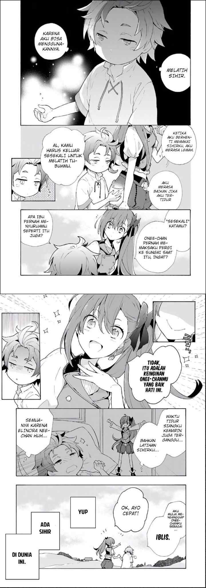 Tensei Shite Inaka de slowlife wo Okuritai chapter 1 halaman 5