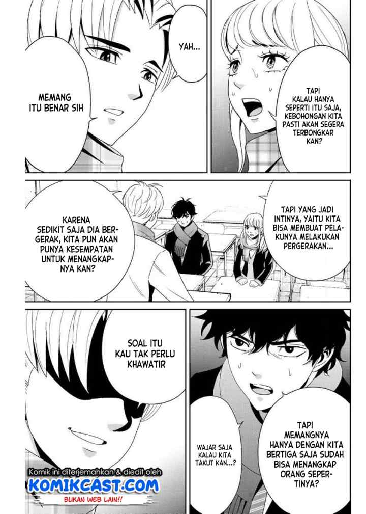 Fukushuu No Kyoukasho chapter 14 halaman 6