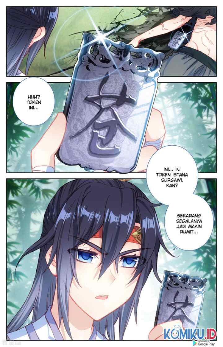 The Heaven's List chapter 122 halaman 6