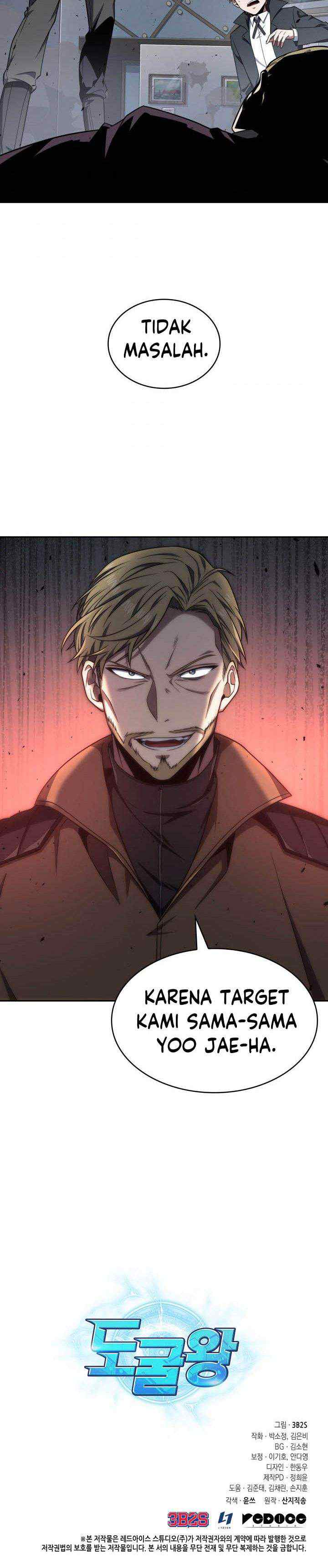 Tomb Raider King chapter 255 halaman 15