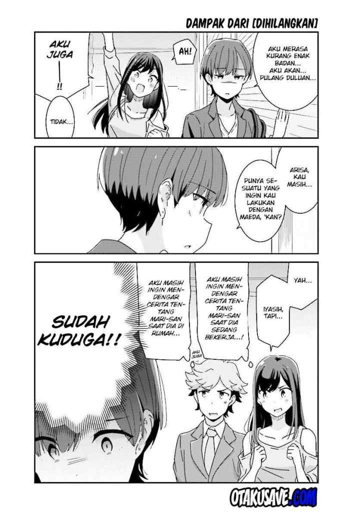 Akarui Kioku Soushitsu chapter 8 halaman 5
