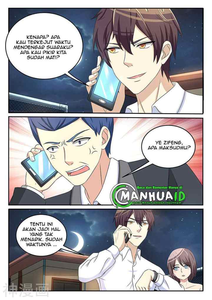 Dragon Soul Agent chapter 69 halaman 7
