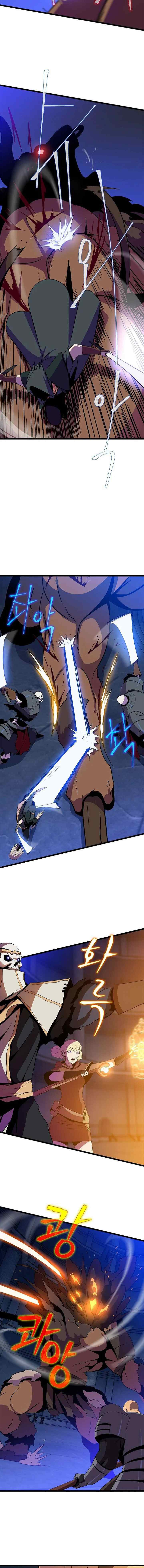 Kill the Hero chapter 88 halaman 6