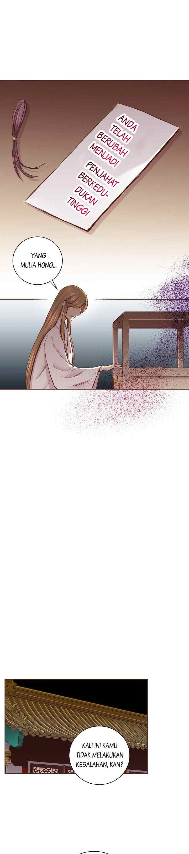 Snow Blossom chapter 377 halaman 11