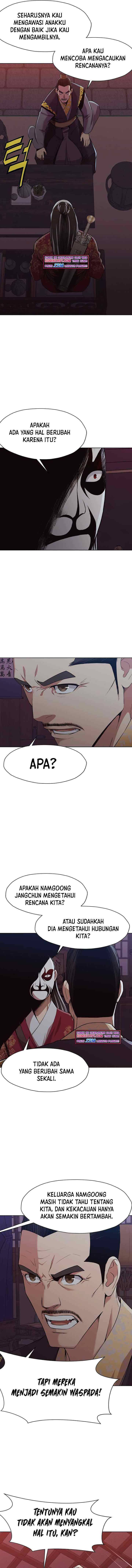 Heavenly Martial God chapter 51 halaman 4