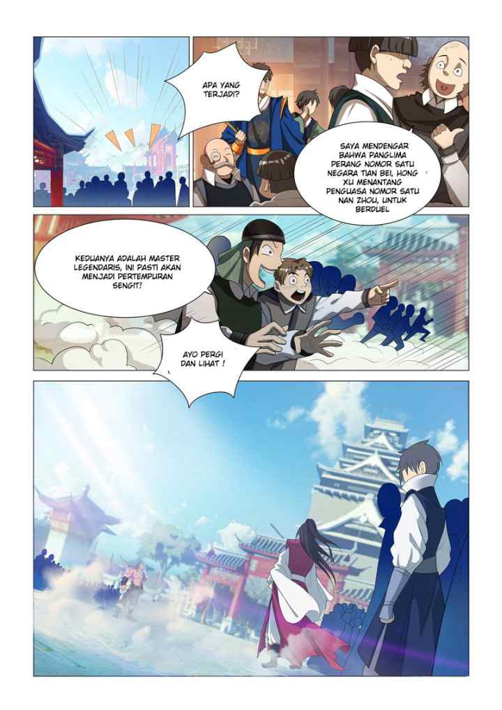 Lord of the Universe chapter 1 halaman 7