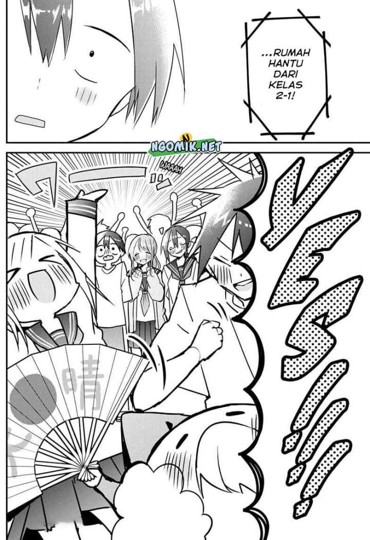 Kubo-san wa Boku (Mobu) wo Yurusanai chapter 116 halaman 5